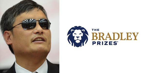Chen Prize Winner-NE